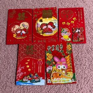 🔥10/$15 5 Red Envelopes Velvet